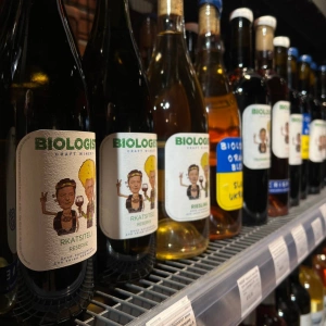 Біодинамічне вино: гармонія природи та виноробства