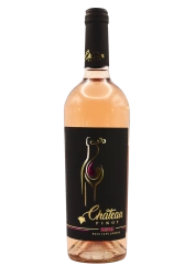 "Rosé" Chateau Pinot rosé dry ordinary varietal table wine 0.75 "Розе" Шато Піно вино рожеве сухе ординарне сортове столове 0,75