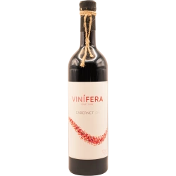 "Cabernet Sauvignon QR" Vinifera red dry ordinary table wine 0.75 "Каберне Совіньйон К'ю Ар" Вініфера вино червоне сухе ординарне столове 0,75