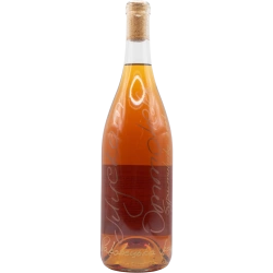 "Muskat Ottonel" Rakovets Vine white dry special type table wine 0.75 "Мускат Оттонель" Раковецька Лоза вино біле сухе спеціального типу столове 0,75