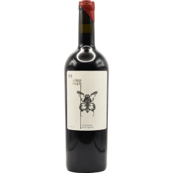 "Cabernet Sauvignon" Vinoman wine red dry natural varietal reserve 0.75 "Каберне Совіньйон" Виноман вино червоне сухе натуральне сортове резерв 0,75