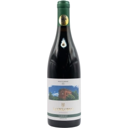 "Cabernet Sauvignon" Lowkowo red dry ordinary table varietal wine 0.75 "Каберне Совіньйон" Ловково вино червоне сухе ординарне столове сортове 0,75