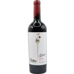 "Saperavi Reserve" Chateau Pinot red dry ordinary varietal table aged wine 0.75 "Сапераві Резерв" Шато Піно вино червоне сухе ординарне сортове столове  витримане 0,75