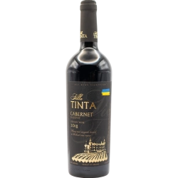 Villa Tinta wine CABERNET VIP red dry "Каберне VIP" Вілла Тінта вино червоне сухе 0,75