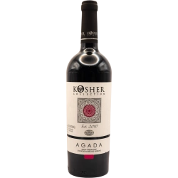 "Agada" Kosher red semi-sweet ordinary table wine 0.75 "Агада" Кошер вино червоне напівсухе ординарне столове 0,75