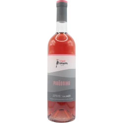 "Maiolika 2023" Vino Demidi rose dry table ordinary wine 0.75 "Майоліка 2023" Віно Деміді вино рожеве сухе столове ординарне 0,75