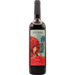 "Artania" Beykush Winery red wine dry ordinary aged table 0.75 "Артанія" Бейкуш Вайнері вино червоне сухе ординарне столове 0,75