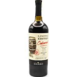 "Cabernet Limited edition" Shabo red sweet dessert fortified vintage wine 0,75 "Каберне Лімітована колекція" Шабо вино червоне солодке десертне кріплене марочне 0,75