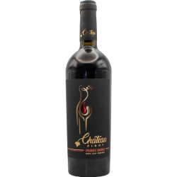 "Pinot Noir" Chateau Pinot wine red dry ordinary varietal table 0.75 "Піно Нуар" Шато Піно вино червоне сухе ординарне сортове столове 0,75