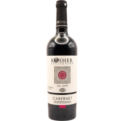 "Cabernet" Kosher red dry ordinary table varietal wine 0.75 "Каберне" Кошер вино червоне сухе ординарне столове сортове 0,75