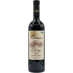"Odessa Black" Kolonist red dry varietal aged wine 0.75 "Одеське Чорне" Колоніст вино червоне сухе сортове витримане 0,75