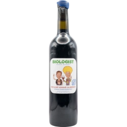 "Odesa Black" Biologist dry unfiltered red wine aged in an oak barrel for 9 months. 0.75 "Одеський чорний" Біологіст вино червоне сухе нефільтроване витримане 0,75