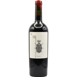 "Aliberne" Vinoman red dry natural varietal wine 0.75 "Аліберне" Виноман вино червоне сухе натуральне сортове 0,75