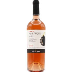 "Rosé" Shabo wine rosé dry ordinary table Reserve 0.75 "Розе" Шабо вино рожеве сухе ординарне столове  Резерв 0,75
