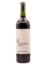 Frumushika-Nova family winery Natural ordinary table dry red wine "Cabernet Sauvignon Frumushika-Nova" "Каберне Совіньйон" Фрумушика Нова вино червоне сухе натуральне ординарне столове 0,75