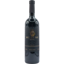 "Bukkero 2023" Vino Demidi red dry ordinary table aged wine 0.75 "Буккеро 2023" Віно Деміді вино червоне сухе ординарне столове витримане 0,75