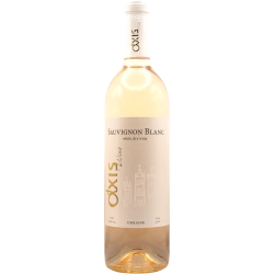 "Sauvignon Blanc 2024" Axis Wine white dry ordinary table varietal wine 0.75 "Совіньйон Блан 2024" Аксіс Вайн вино біле сухе ординарне столове сортове 0,75