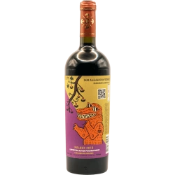 "Malbek" Don Alejandro rose dry varietal table aged wine 0.75 "Мальбек" Дон Алехандро вино рожеве сухе сортове столове витримане 0,75