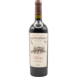 "Merlot" Kalyus red dry table varietal wine 0.75 "Мерло" Калюс вино червоне сухе столове сортове 0,75