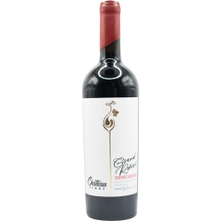 "Cabernet Sauvignon Grand Reserve" Chateau Pinot red dry varietal table vintage wine 0.75 "Каберне Совіньйон Гранд Резерв" Шато Піно вино червоне сухе сортове столове марочне 0,75