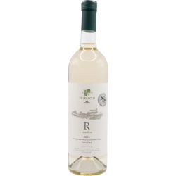 "R" Zelenitsy white dry ordinary table variety wine 0.75 "R" Зелениці вино біле сухе ординарне столове сортове 0,75