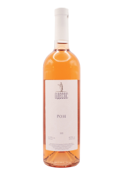 "Розе" Одесос вино рожеве сухе 0,75