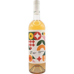 "Amber Circle" Father's Wine white dry grape ordinary table wine 0.75 "Бурштинове коло" Фазерс Вайн вино біле сухе виноградне ординарне столове 0,75
