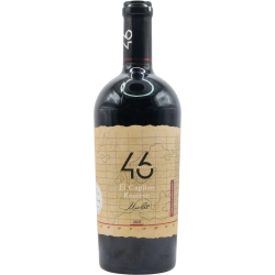 "El Capitan Merlot Reserve" 46 Parallel red dry varietal vintage wine 0.75 "Ель Капітан Мерло Резерв" 46 Паралель вино червоне сухе сортове марочне 0,75