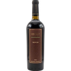 "Merlot" Kyrynychky red dry table varietal ordinary wine 0.75 "Мерло" Кирнички вино червоне сухе столове сортове ординарне 0,75