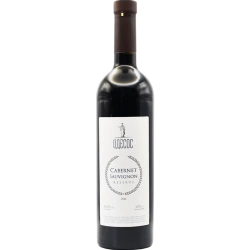 "Cabernet Sauvignon" Odessos dry red ordinary varietal table aged wine Reserve 0.75 "Каберне Совіньйон" Одесос вино червоне сухе ординарне сортове столове витримане Резерв 0,75