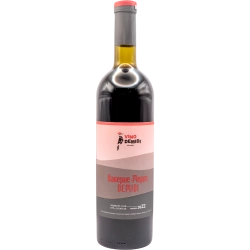 "Cabernet-Morlot" Demidi red dry table varietal aged wine 0.75 "Каберне-Мерло" Віно Деміді вино червоне сухе столове сортове витримане 0,75