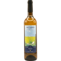 "Artania" Beykush Winery white dry ordinary table wine 0.75 "Артанія" Бейкуш Вайнері вино біле сухе ординарне столове 0,75