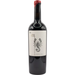 "Каберне Фран" Виноман вино червоне сухе натуральне сортове 0,75 "Каберне Фран" Виноман вино червоне сухе натуральне сортове 0,75