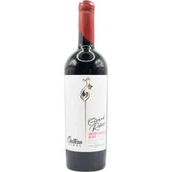 "Cabernet Sauvignon-Merlot Grand Reserve" Chateau Pinot red dry varietal table vintage wine 0.75 "Каберне Совіньйон-Мерло Гранд Резерв" Шато Піно вино червоне сухе сортове столове марочне 0,75