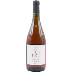 "Vinnytske rose semi-sweet" Gigi Winery rose semi-sweet table wine 0.75 "Вінницьке розе семі-світ" ҐІҐІ Вайнері вино рожеве напівсолодке столове 0,75