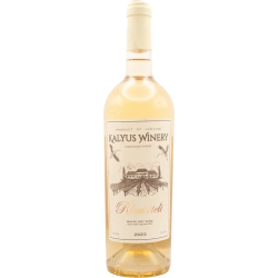 "Rkatsiteli' Kalyus white dry table varietal wine 0.75 "Ркацителі" Калюс вино біле сухе столове сортове 0,75