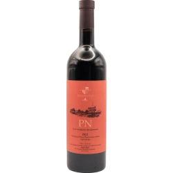 "PN" Zelenitsy red dry ordinary table varietal aged wine 0.75 "PN" Зелениці вино червоне сухе ординарне столове сортове витримане 0,75