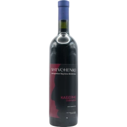 "Cabernet Sauvignon" Shevchenko red dry ordinary wine 0.75 "Каберне Совіньйон" Шевченко вино червоне сухе ординарне 0,75