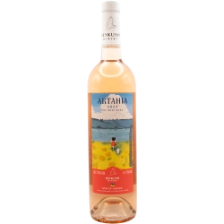 "Artania" Beykush Winery rose wine dry ordinary table 0.75 "Артанія" Бейкуш Вайнері вино рожеве сухе ординарне столове 0,75