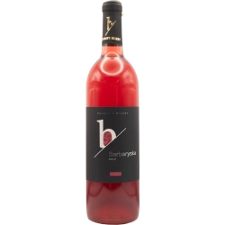 "Barbaryska Blend" Bohdan's Winery rose dry ordinary table wine 0.75 "Барбариска Бленд" Богданс Вайнері вино рожеве сухе ординарне столове 0,75