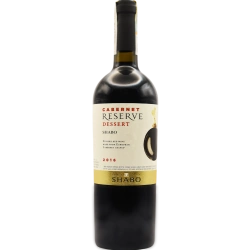 "Cabernet Reserve" Shabo fortified red sweet dessert wine 0,75 "Каберне Резерв" Шабо вино червоне солодке десертне кріплене 0,75