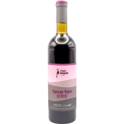 "Odessa Black" Demidi red dry table varietal aged wine 0.75 "Одеський Чорний" Віно Деміді вино червоне сухе столове сортове витримане 0,75