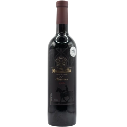 "Alibernet" Mon Crafto red dry ordinary wine 0.75 "Аліберне" Мон Крафто вино червоне сухе ординарне 0,75