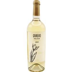 "Riesling" 2021 White dry ordinary table grape wine 0.75 "Рислінг" 2021 Граєво вино біле сухе ординарне столове сортове 0,75
