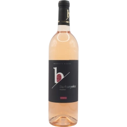 "Barbaryska Rkatsiteli 2024" Bohdan's Winery rose dry ordinary table varietal wine 0.75 "Барбариска Ркацителі 2024" Богданс Вайн вино рожеве сухе ординарне столове сортове 0,75