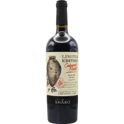 "Cabernet-Merlot in Kakheti style" Shabo wine red dry ordinary table special type Limited Collection 0.75 "Каберне-Мерло по-кахетинськи" Шабо вино червоне сухе ординарне столове спеціального типу Лімітована Колекція 0,75