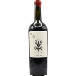 "Мерло" Виноман вино червоне сухе натуральне сортове 0,75 "Мерло" Виноман вино червоне сухе натуральне сортове 0,75