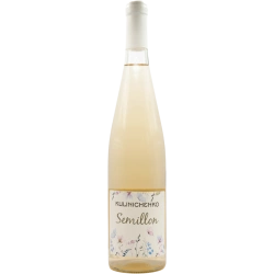 "Semillon" Kulinichenko white dry table varietal ordinary wine 0.75 "Семільон" Кулініченко вино біле сухе столове сортове ординарне 0,75