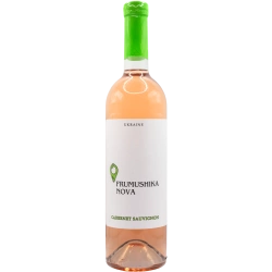 Frumushika-Nova family winery Natural ordinary table dry rosé wine "Cabernet Sauvignon Frumushika-Nova" "Каберне Совіньйон" Фрумушика Нова вино рожеве сухе натуральне ординарне столове 0,75