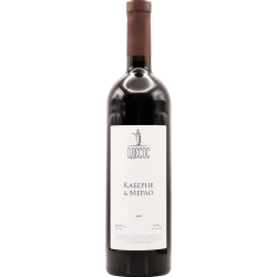 Cabernet-Merlot dry red wine Odesos "Каберне Мерло" Одесос вино червоне сухе 0,75